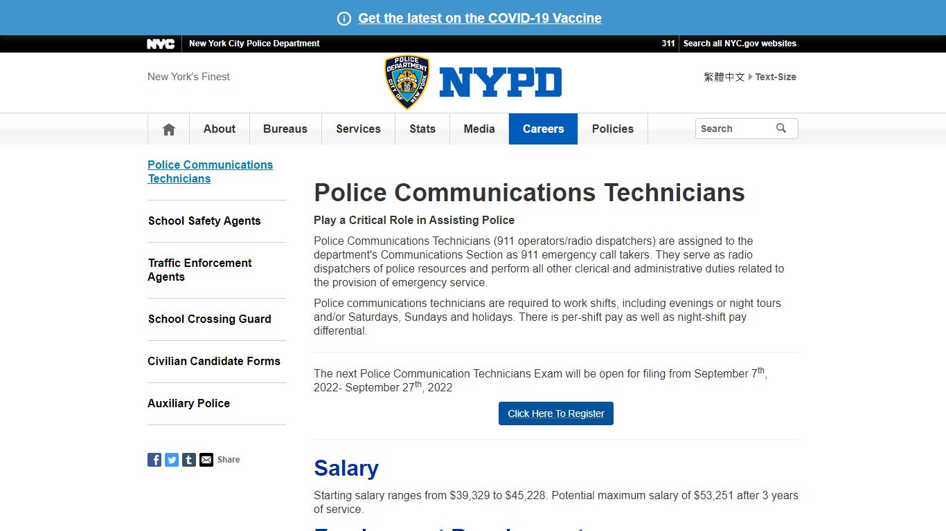 Police Communications Technicians - NYPD - New York City